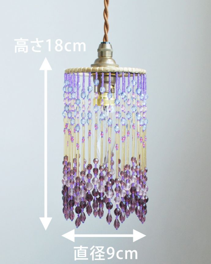 おしゃれなペンダントライト