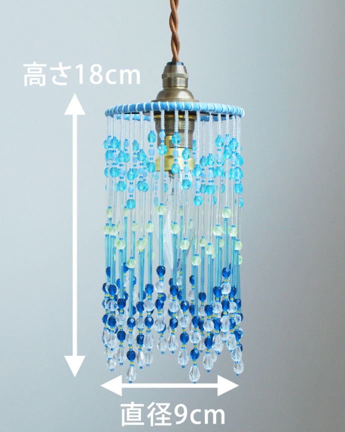 おしゃれなペンダントライト