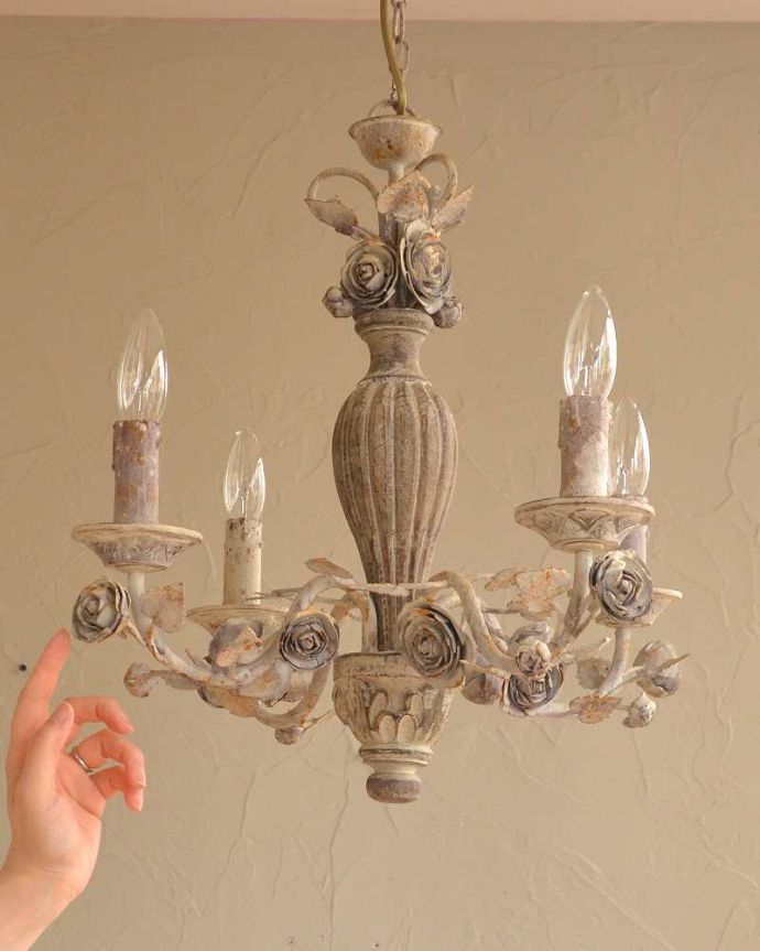 シャンデリア　照明・ライティング　フランス輸入の照明、お洒落なシャンデリア（Ｅ14シャンデリア球4個付）Chandelier Pierre de Ronsard。。(cf-1053)