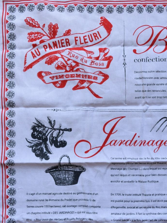 フランス生まれのおしゃれなトーション