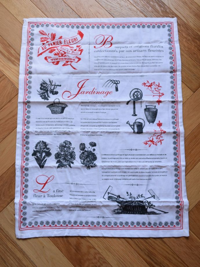 コントワールドファミーユのトーション