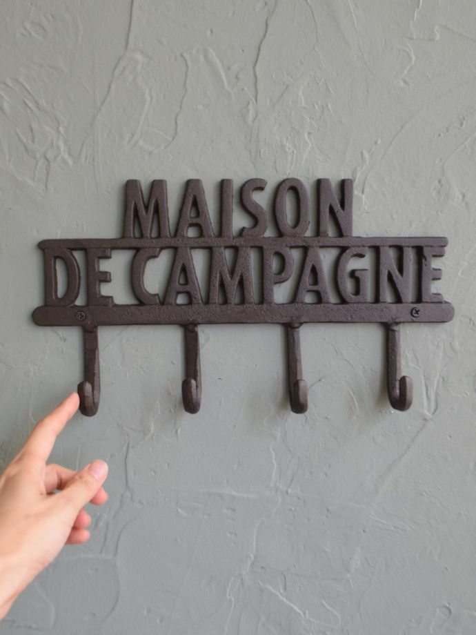 コントワールドファミーユのフック