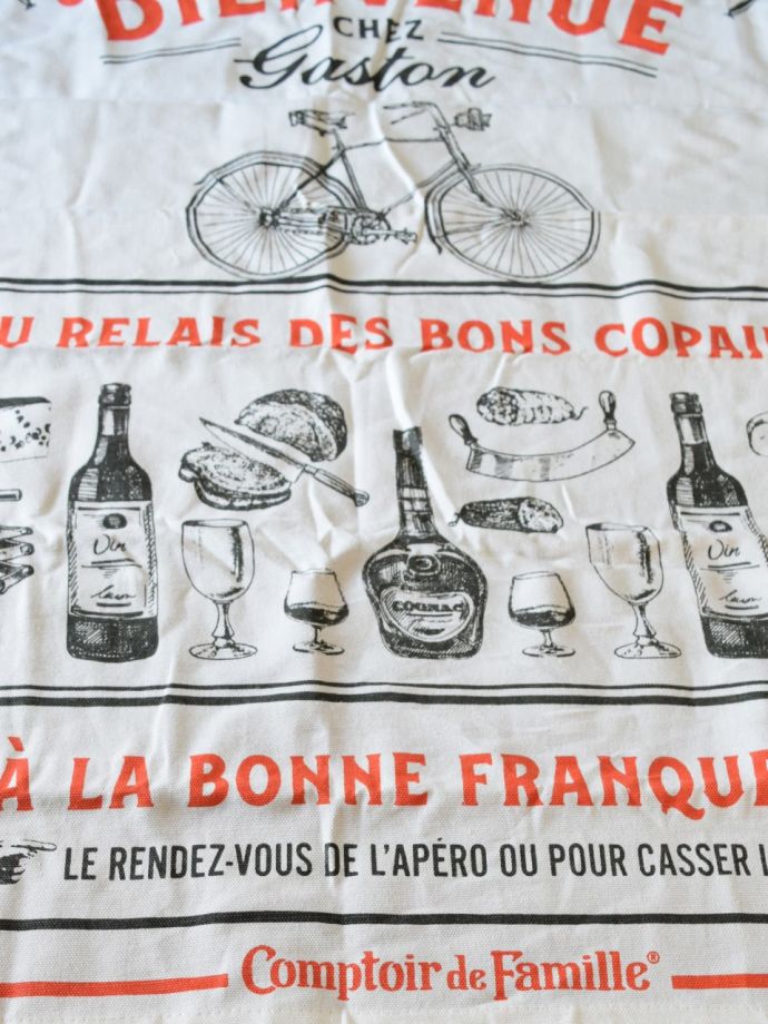 フランス生まれのおしゃれなトーション