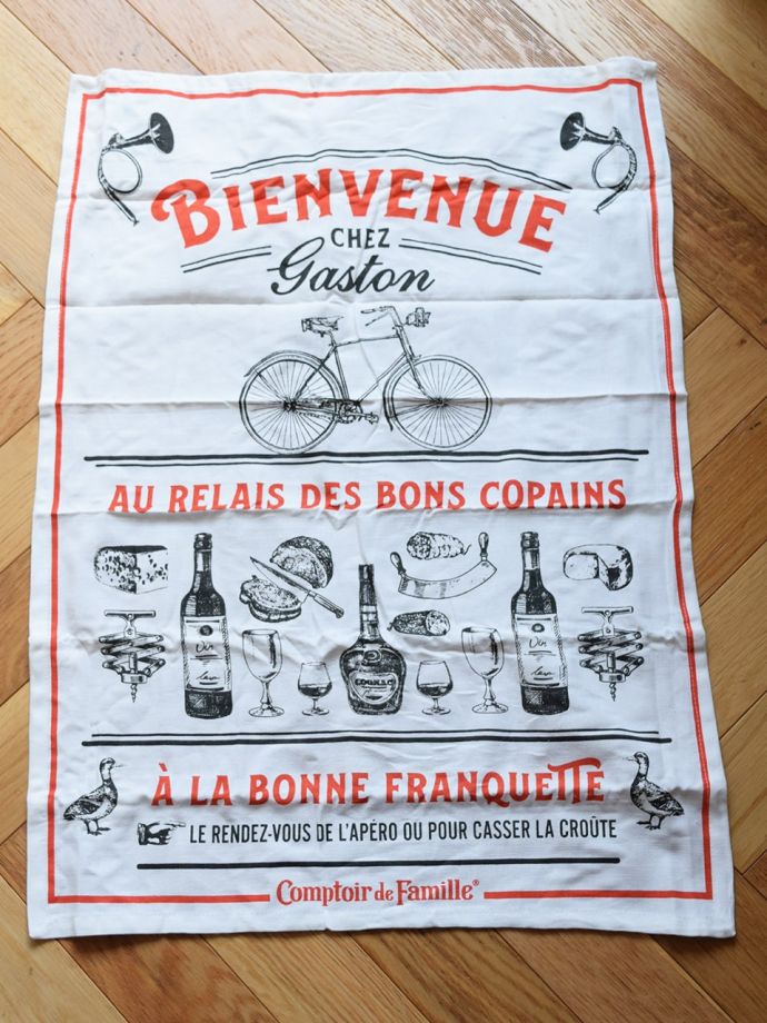 コントワールドファミーユのトーション