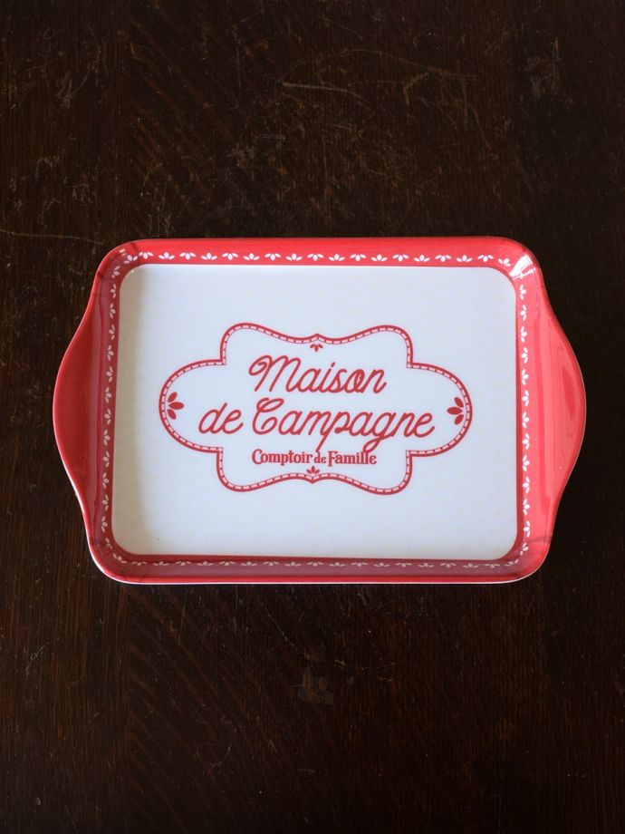 フレンチポップなお盆