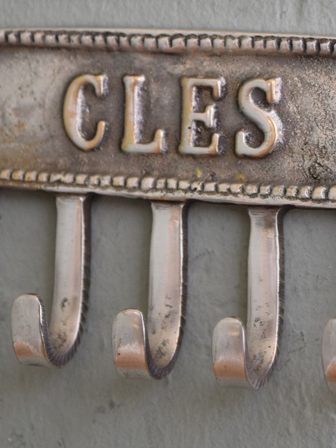 フランスのおしゃれなフック