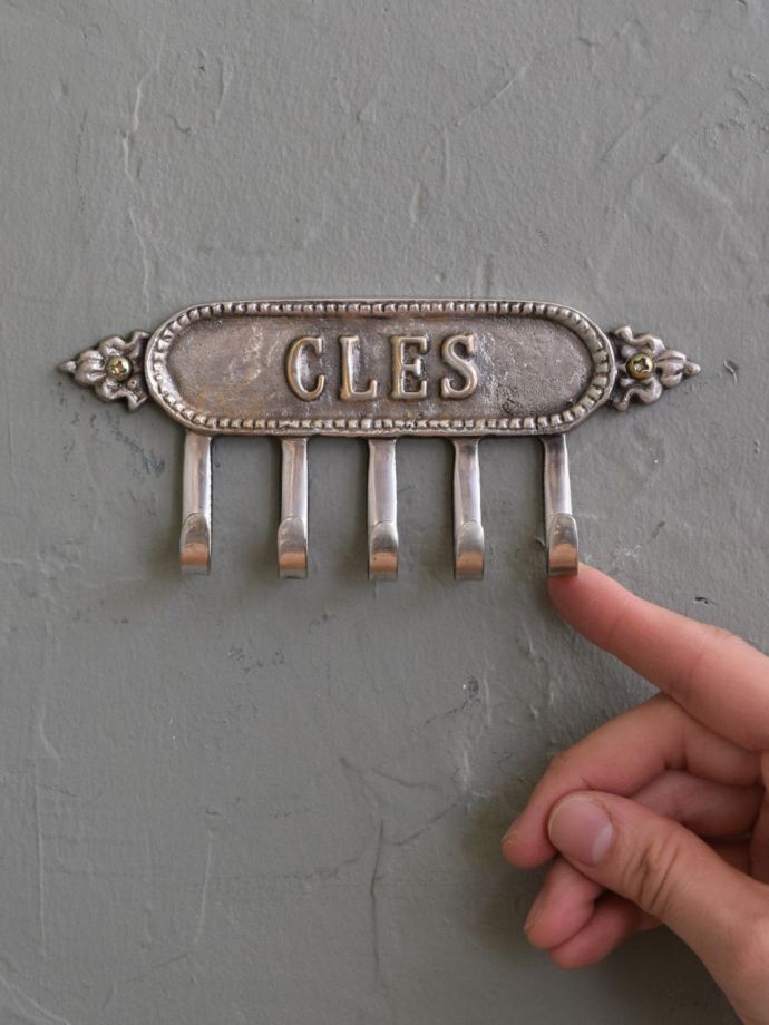 コントワールドファミーユのフック