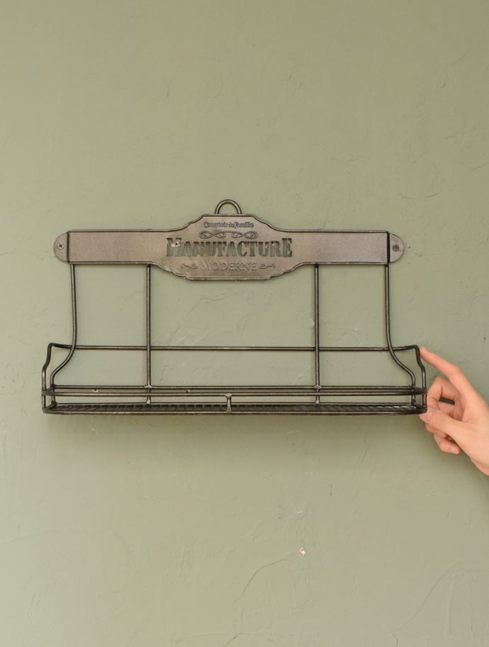 フランス生まれのおしゃれなスパイスラック