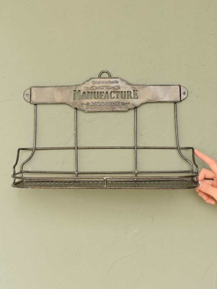 フランス生まれのおしゃれなスパイスラック