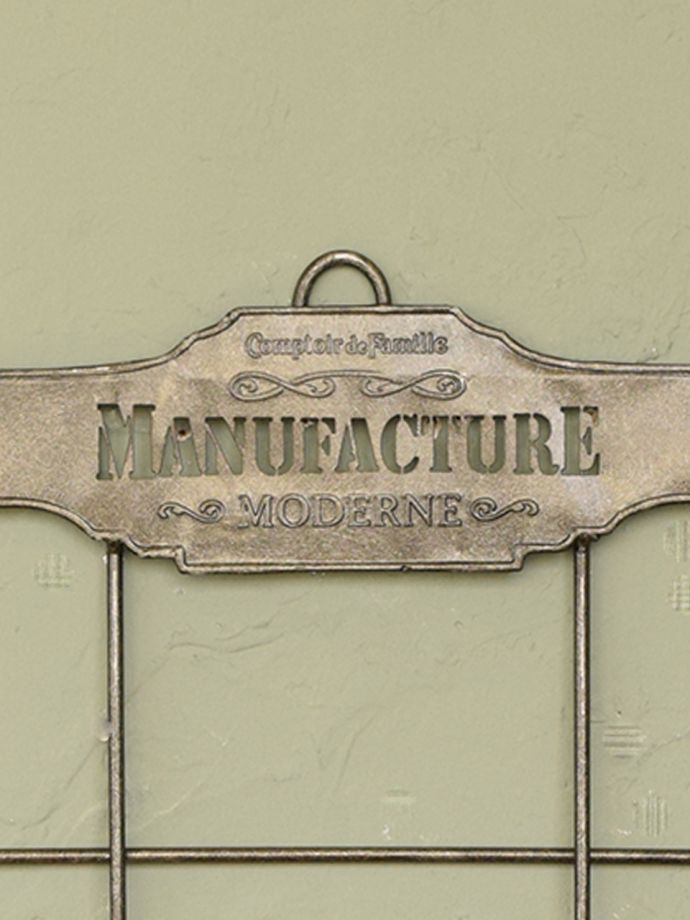 フランス雑貨のコントワールドファミーユ