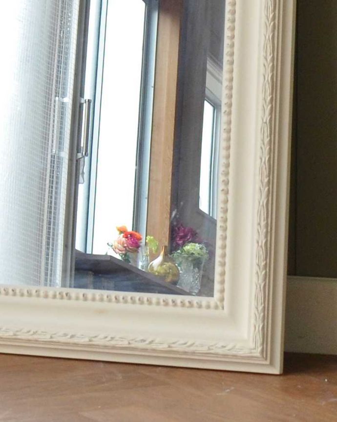 コントワールドファミーユのミラーヴェニュス