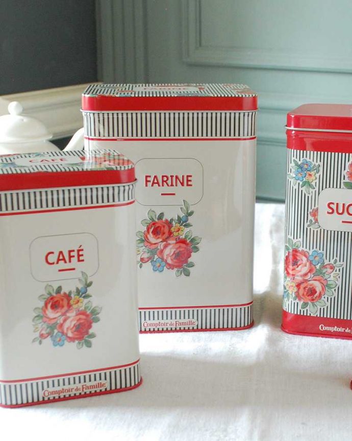 フランス生まれのおしゃれなキャニスター