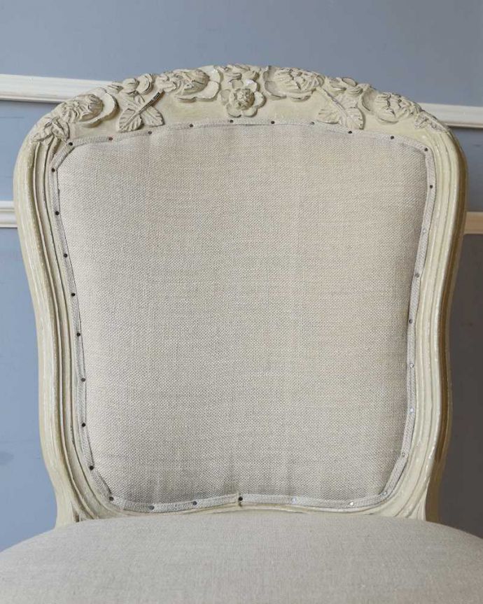 おしゃれなアンティーク風チェア