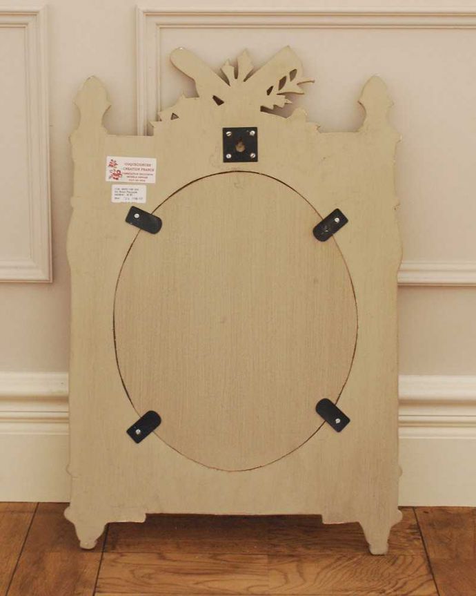 ミラー・時計　インテリア雑貨　フランスからやってきたアンティーク風のミラーSmall MIrror Préciosité　 (Gris antipue)。後ろから見ると･･･壁に取り付けて使って下さい。(cff-1034)