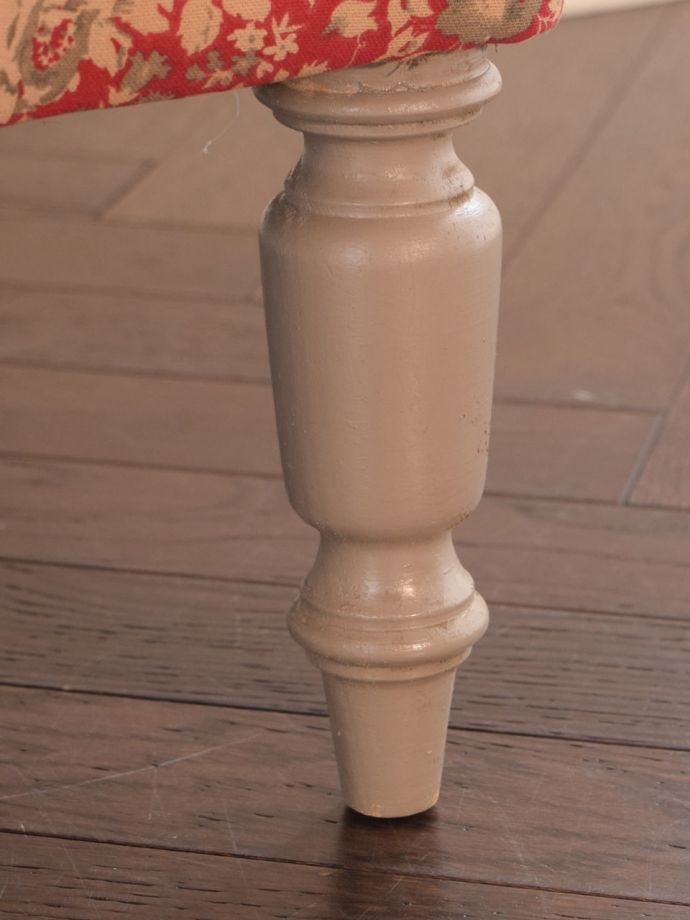 パーソナルチェアの脚