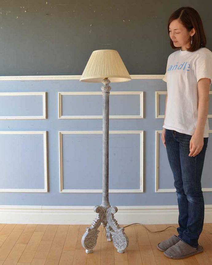 スタンドライト　照明・ライティング　フランスからやってきたフレンチシャビーなフロアランプ(E26球付) 。。(cff-1060)