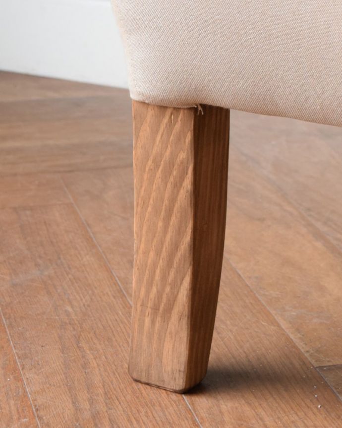 パーソナルチェアの脚