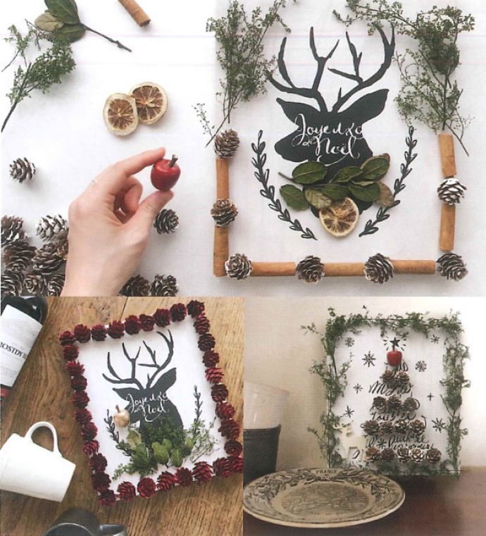 クリスマスを楽しむ雑貨