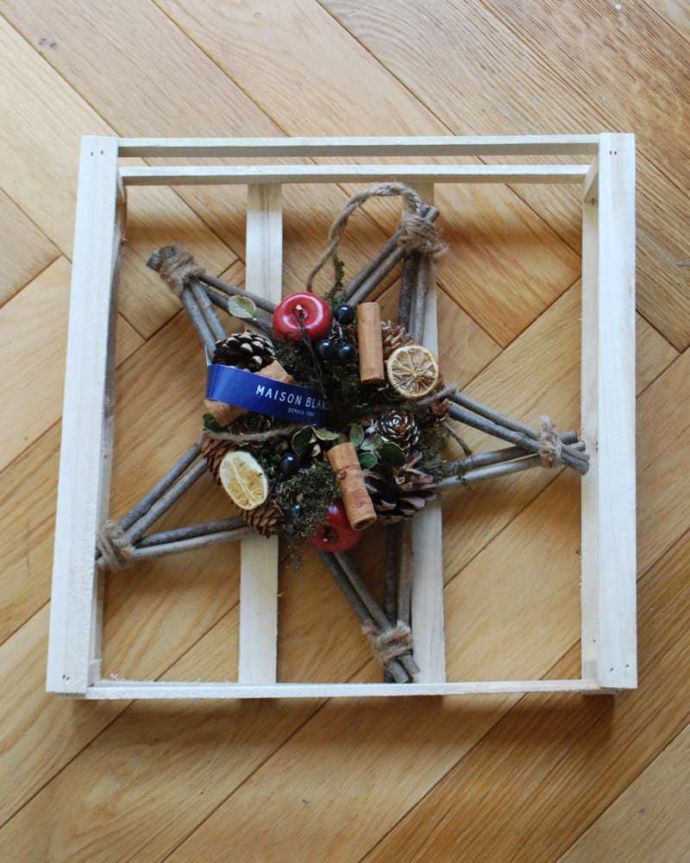 そのまま使える木箱付き