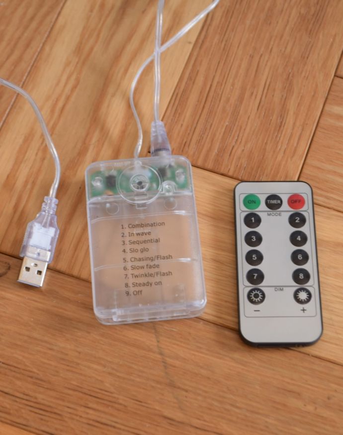 クリスマスツリーの仕様