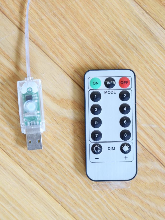 リモコンで調整できます