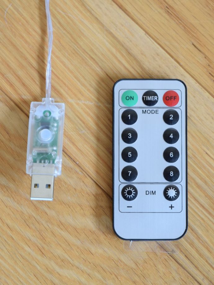 リモコンで調整できます