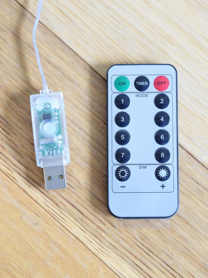 リモコンで調整できます