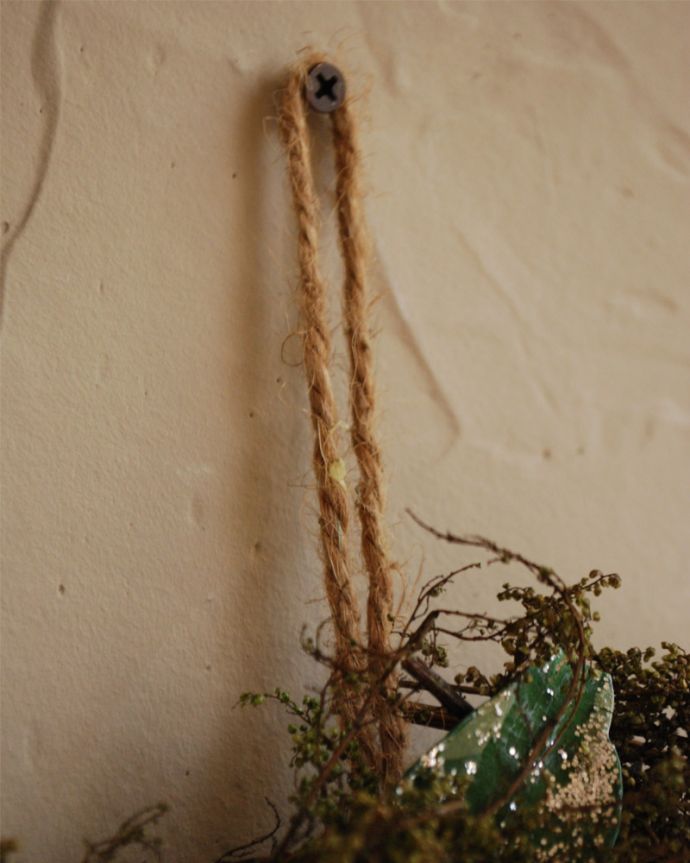 届いてすぐに使えます