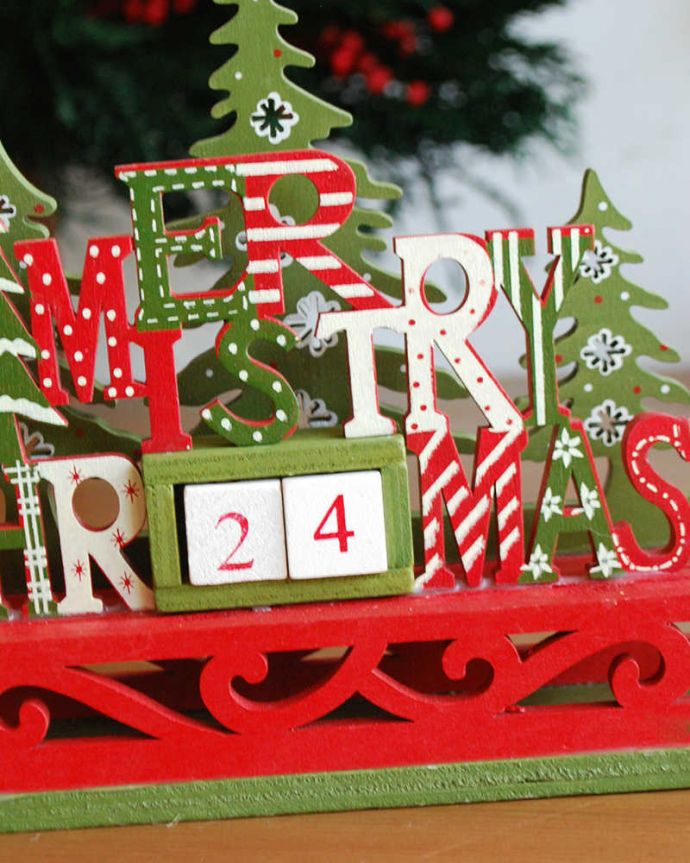 カウントダウンが楽しくなります