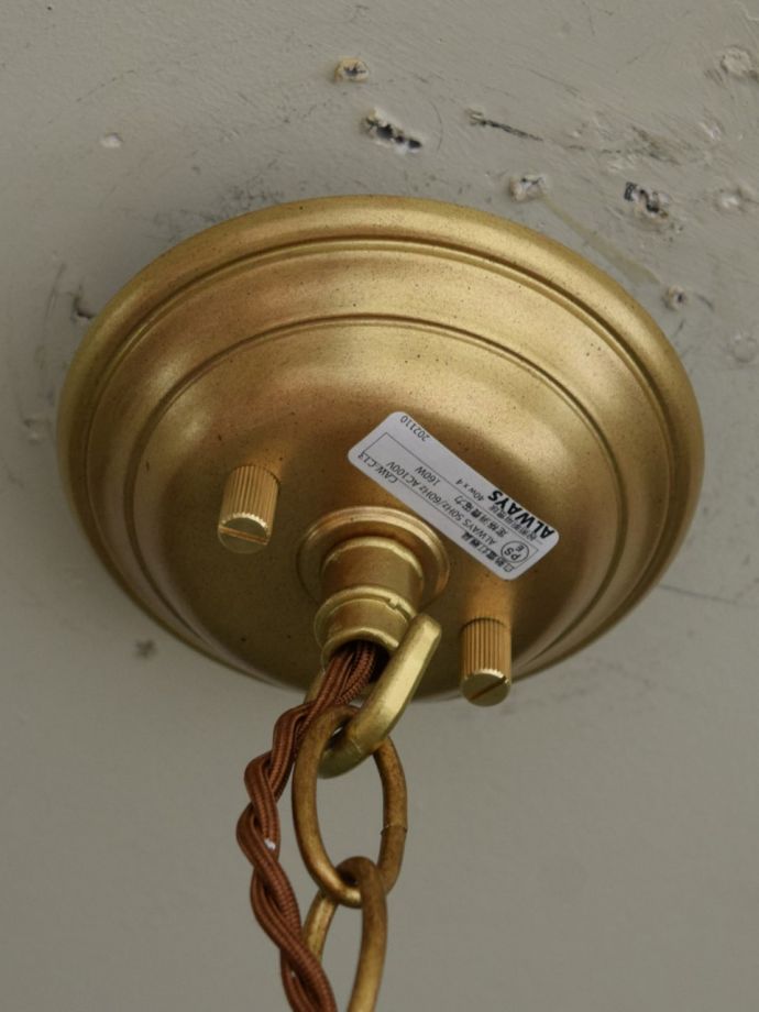 おしゃれなカバー