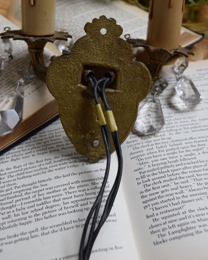 直結タイプで加工しました