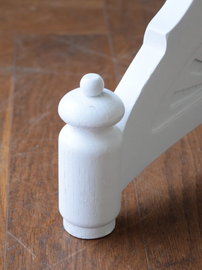 タオルハンガーの足