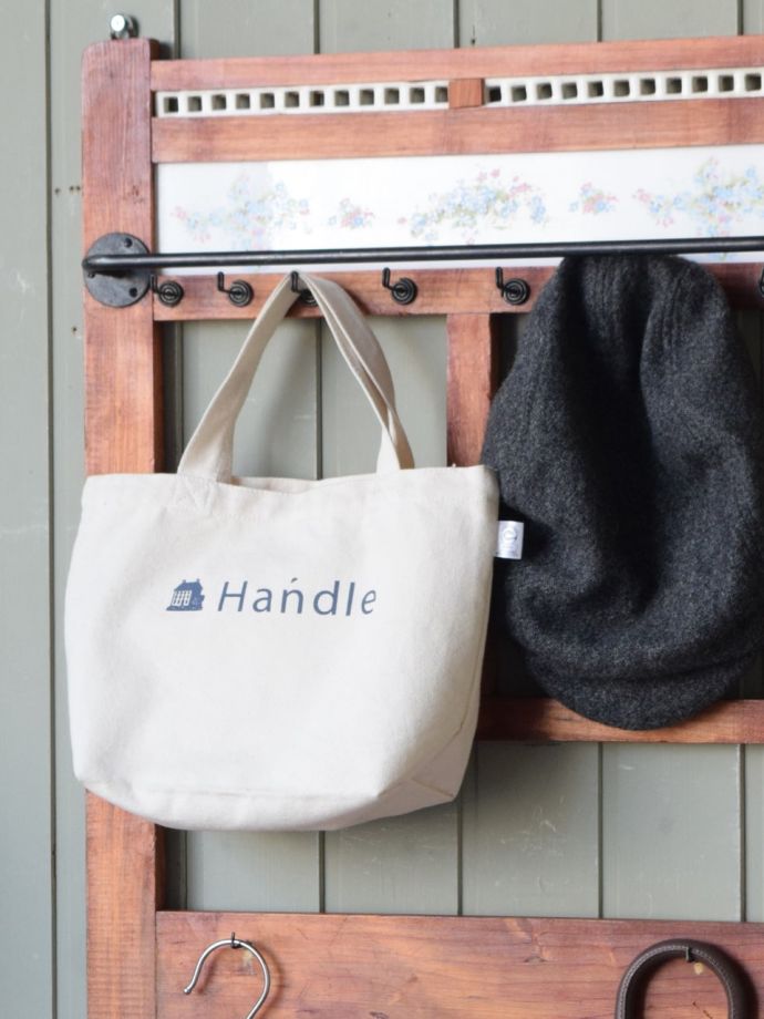 おしゃれなフックボード