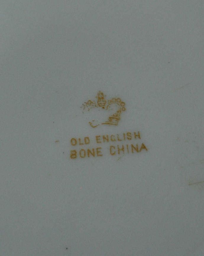 プレートのバックスタンプ