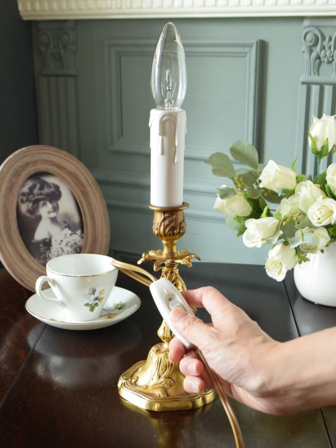 テーブルランプのスイッチ