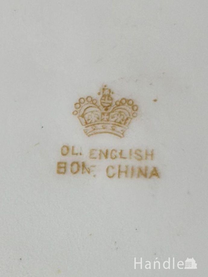 プレートのバックスタンプ