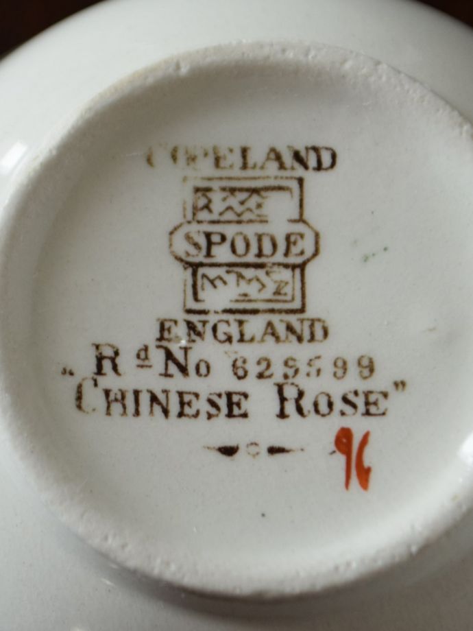 英国のアンティーク陶磁器、コープランドスポードのChinese Rose