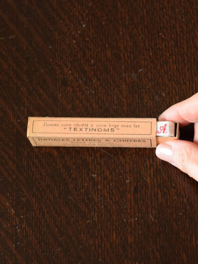 可愛いイニシャルテープ