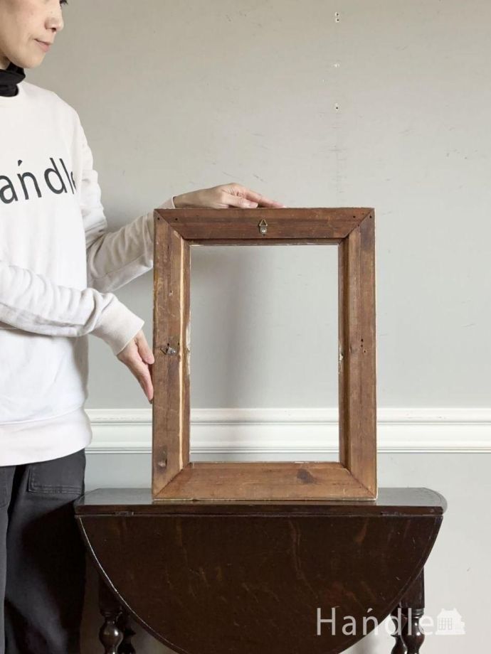 アンティークフレームの裏側