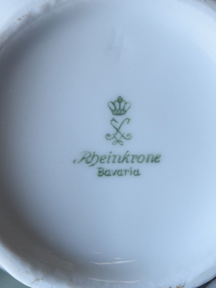 ミルクポットのバックスタンプ