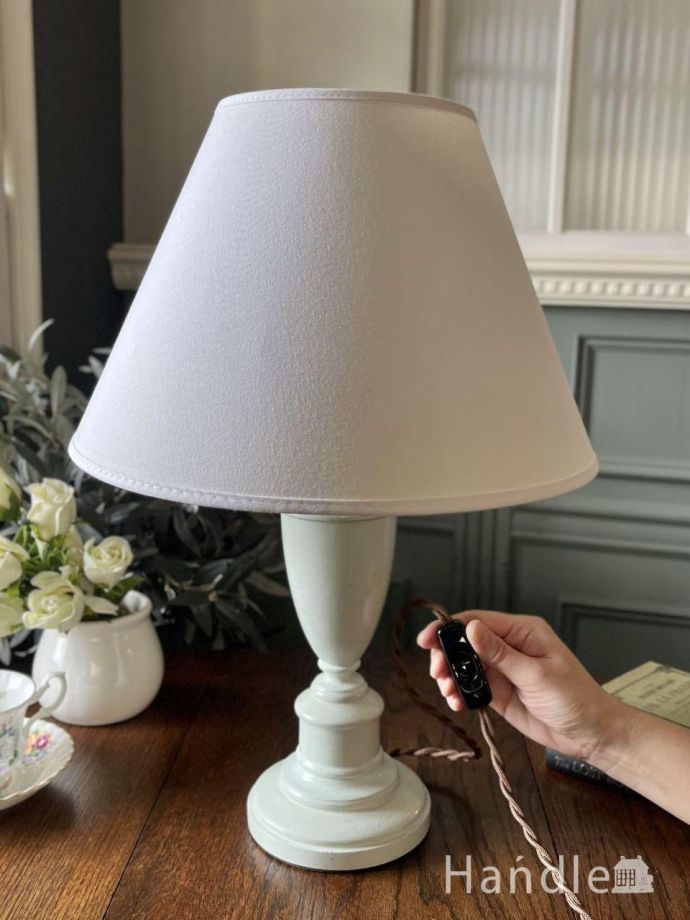 テーブルランプのスイッチ