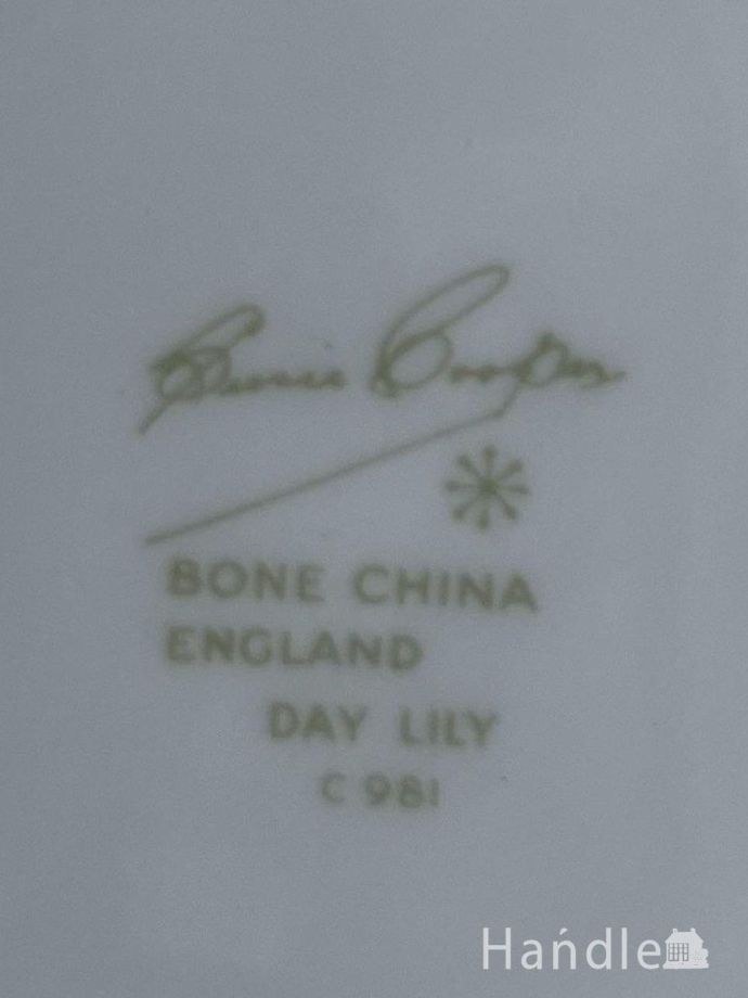 スージークーパーのバックスタンプ