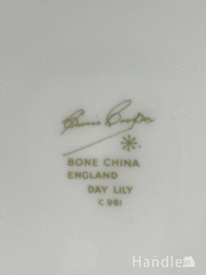 スージークーパーのバックスタンプ