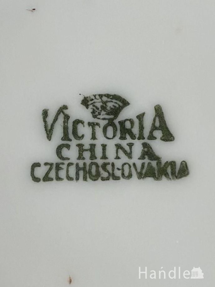 カップ&ソーサーのバックスタンプ