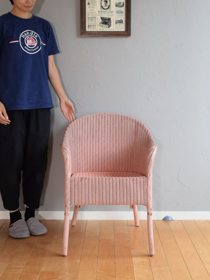 アンティークのロイドルームチェア