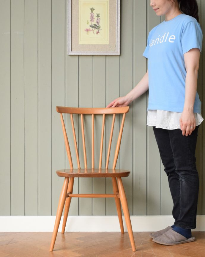 アーコールのボウバックチェア