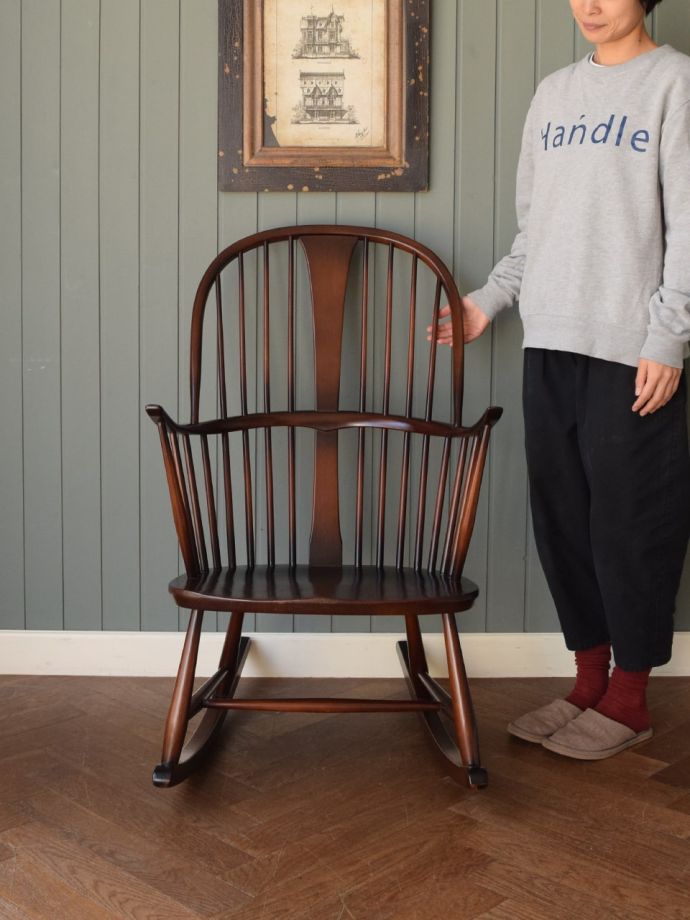 アーコールのロッキングチェア