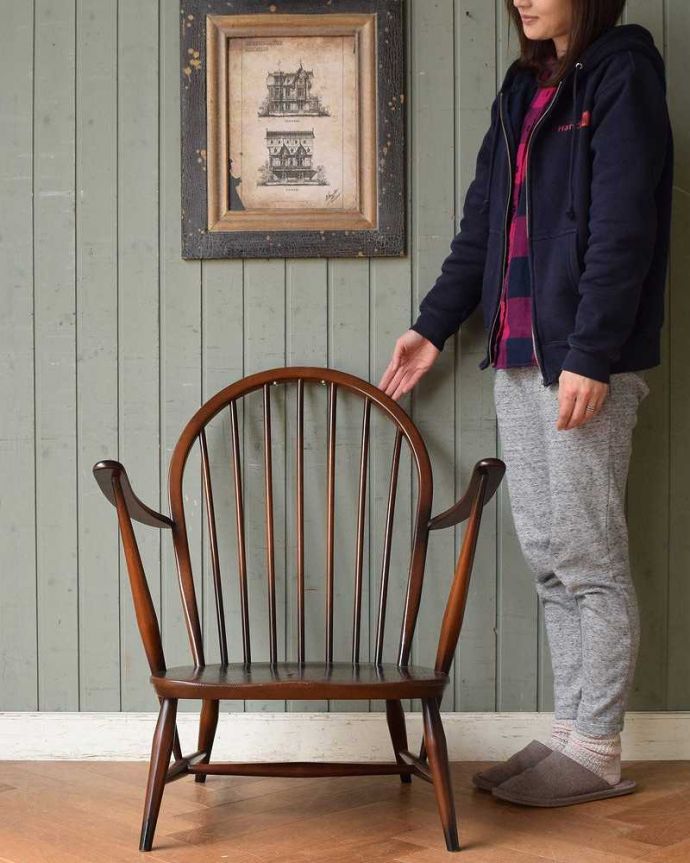 アーコールのパーソナルチェア