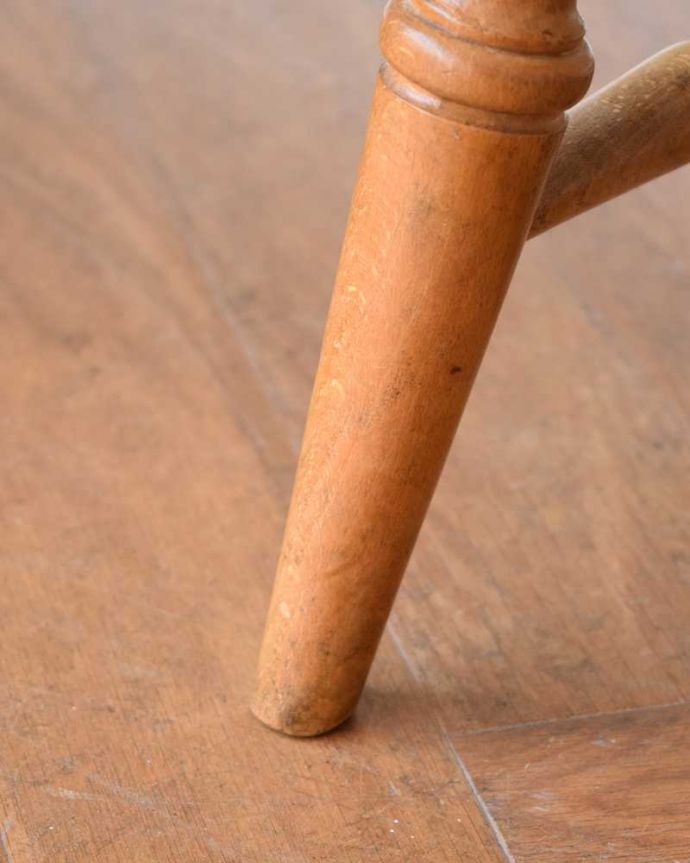 アーコールチェアの脚