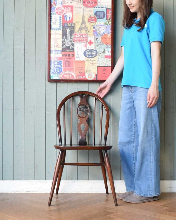 アーコールのシスルバックチェア